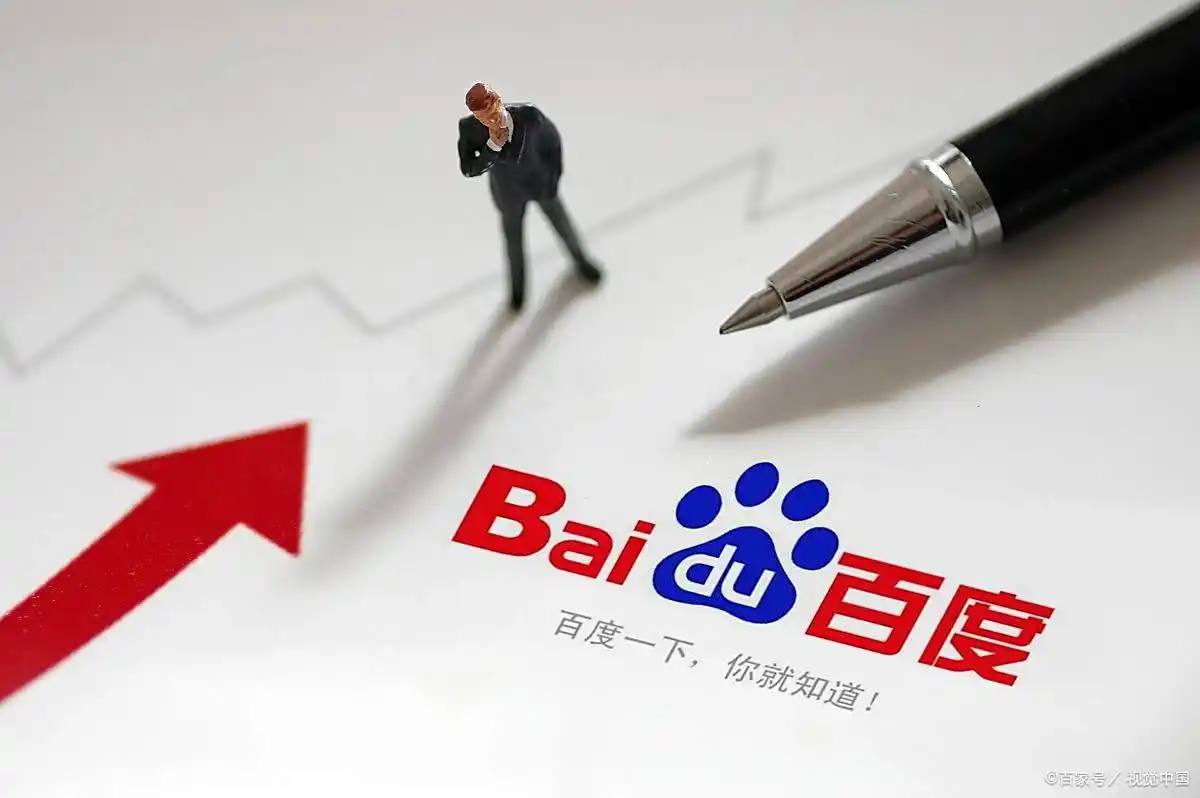 亚洲雷火电竞appiosv54.9.32.98.9 安卓版 3 亚洲雷火电竞appiosv87.6.65.89.7 安卓版 3